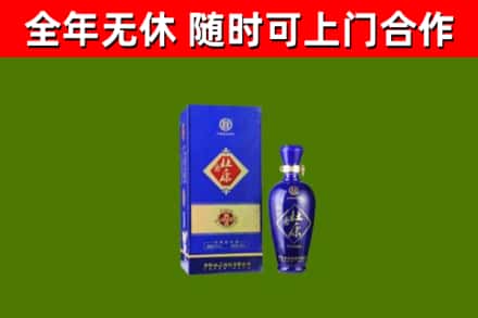 奉新县烟酒回收杜康.jpg