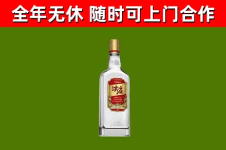 奉新县烟酒回收尖庄酒.jpg