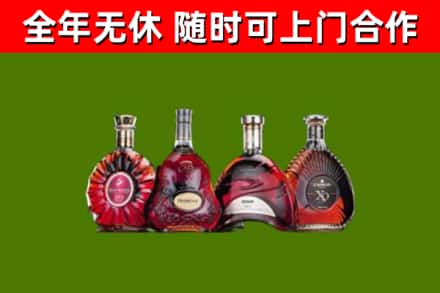 奉新县回收老洋酒