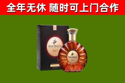 奉新县回收人头马洋酒